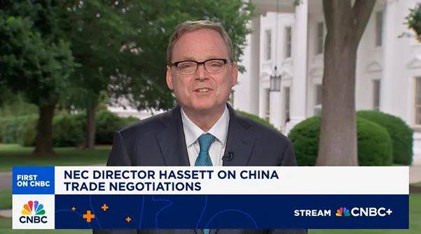 白宫高官：美国正重启对华关系，90天内将达成……