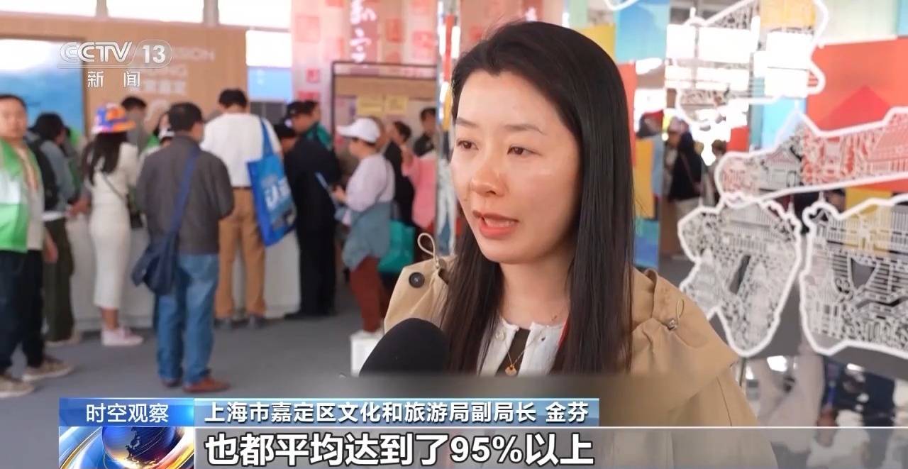 时空观察丨目标超7万亿元 体育产业如何成为经济发展新亮点？